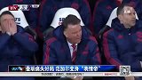 英超-1516赛季-曼联痛失好局  范加尔变身“表情帝”-新闻