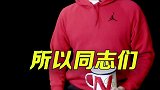 又暴雷了！这个问题不解决，股市不敢涨！财经 投基不投机 东旭光电债务违约