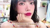 4款好看的眼妆化妆教程，新手化妆必备