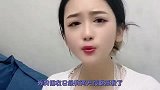 小姑娘的搞笑日常：能不能乐观点，不要总往坏处想