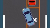 侧方位停车教学，你学会了吗