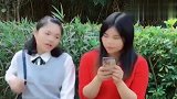 搞笑段子，相个亲有那么难吗，结局太逗了