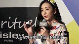 恩爱！天王嫂方媛带姐妹团支持郭富城新电影