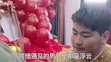 大衣哥朱之文的亲家是镇上的首富，儿媳妇在中医院上班门当户对！