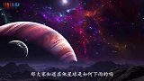 太阳系8大行星下雨都什么样金星下硫酸，海王星直接下“钻石”