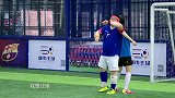 中超-17赛季-《一起足球吧》第九期精彩瞬间2-专题