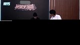 于正骂得对！李汶翰排练频忘词，忙着赶下个通告，陈楚生满脸无奈