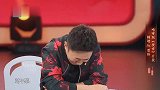 王牌对王牌：当台湾腔遇上四川话，杨迪爆笑对话贾玲