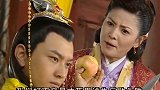 奶娘对太子指手画脚，太子可不惯她，直接让她没有机会后悔