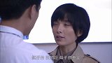小两口两年没见了，凌远见妻子先问工作不关心她，被好友骂有病
