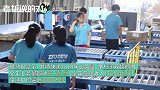 日均逼近3000万件！中通快递财报出炉：业务量、净利润双超预期