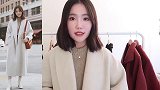 洋气的女人都这样穿！看看下面的这几款大衣，发工资我一定买