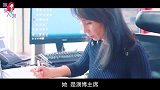 商业头脑远超何超琼，成赌王钦点接班人，何超凤为何一鸣惊人？