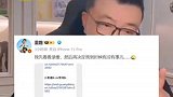 董路自荐当苏超常州队教练 目标进1球拿1分赢1场