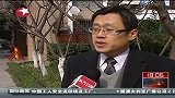 阔别20年“上海牌”轿车重新登场