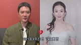 10对感情不合的明星夫妻，早分早解脱