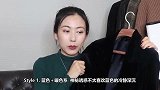 今年冬天“深蓝色”真高级寒冬美过一身黑