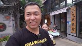 花100元参观杨丽萍的豪宅太阳宫，燕子出来后直呼“一点都不值
