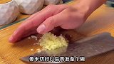 做麻婆豆腐原来这么简单，学会这几点，味道正宗一点也不输饭店