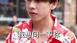 卸妆，让她卸妆