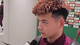 U22国足队长：有点掉以轻心 把东帝汶想的太简单了