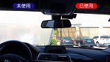 新手经常擦挂，拿捏不准车距？老司机教你一招，让你轻松判断车距