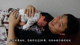 夜间喂奶，宝妈牢记这3件事，对你和孩子都有好处！