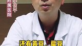 你以为痛风不喝酒，不吃海鲜就万事大吉，这些一样要注意