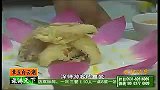 旅游-泉城近郊游.章丘白云湖
