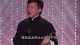 成龙为什么不承认和吴绮莉生的女儿？向太一语道出真相，太现实