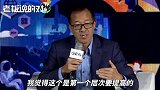 俞敏洪：不会跑路！我们账上存的钱，随时可以把学生交的钱全退了