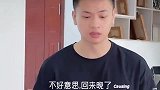 我想做个滑溜的女人，不是滑稽