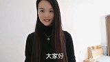 富家女和穷小伙的爱情故事（二）：临行前，换个发型给家人道别！