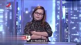 调解：后妈虐继女像狗，逼疯她出车祸去世！丈夫提刀砍断她双腿