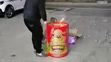 我怀疑，你有找事的嫌疑！