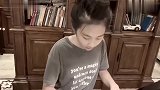 黄磊女儿多多真的是多才多艺，一起听听她的Jazz