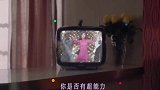 陈伟霆出演邓紫棋最新《超能力》MV与外星人谈恋爱