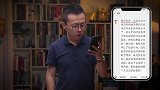 挽回她的最好时机是什么？