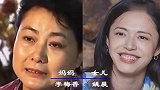 13对明母女颜值对比，朱茵女儿自小就是美女，姚晨长得不像妈妈