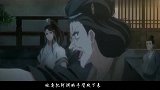 魔道祖师：莫夫人要替儿子报仇，魏无羡装疯卖傻让思追发现破绽