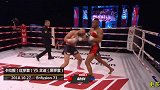 激烈火拼五回合！他终于拿下了这条份量十足的金腰带！