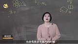 育儿心理学：火爆脾气的孩子如何管教这位爸爸的方法值得学习
