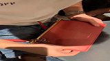 惊喜红包，随个礼吧！