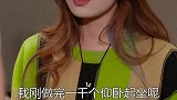 帮闺蜜助攻的男神，想不到是。。。闺蜜 助攻clean暖棉香水