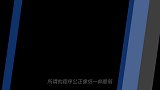 何君尧:不畏、不悔、不退
