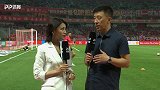 赛前连线-上港面对恒大心态已经放开 奥斯卡百场值得期待
