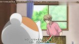 夏目：两人争吵吃狐狸，夏目插嘴指正还不乐意，认真的吗？