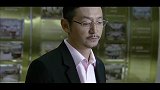 老总嫌女下属的穿衣不够体面，让她拉下外套后，瞬间惊艳全场！