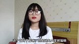 培训公司都是骗人的，2万多元打水漂，小青终于讲出曾经被骗经历