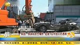 韩国一加油站发生燃气爆炸 1名中国公民遇难